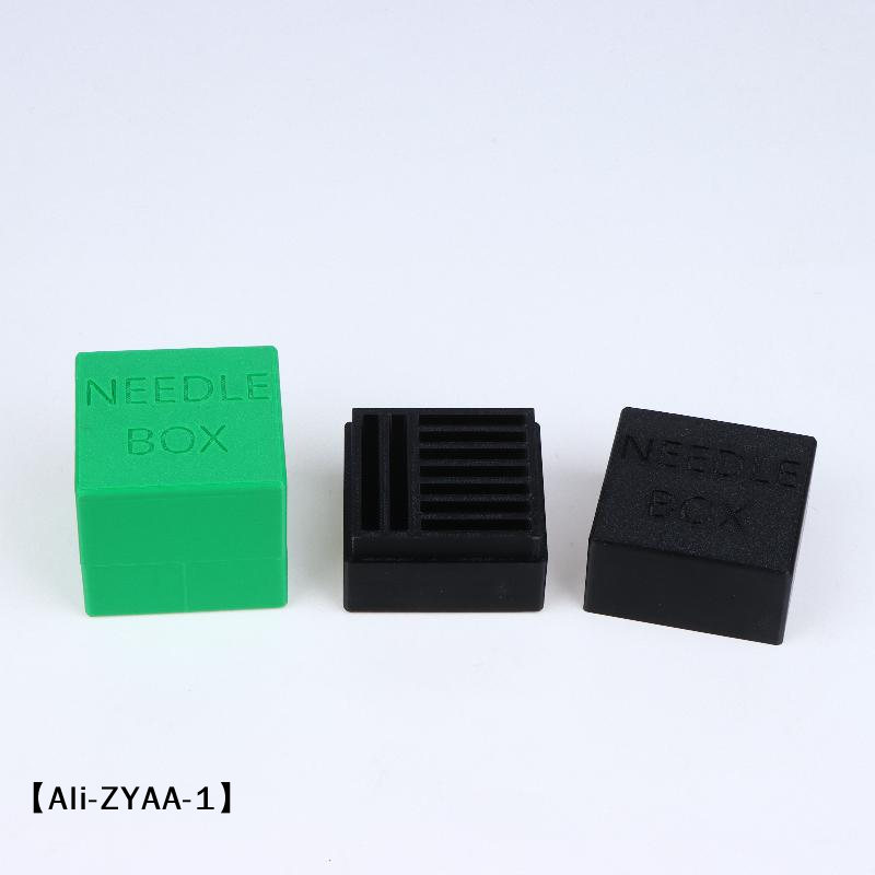 Sewing Machine Needle - 【A】Caixa de Armazenamento de Agulhas para