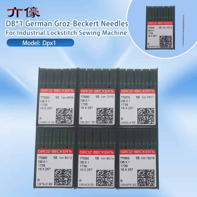 Sewing Machine Needle - 100 peças dbx1 db * 1