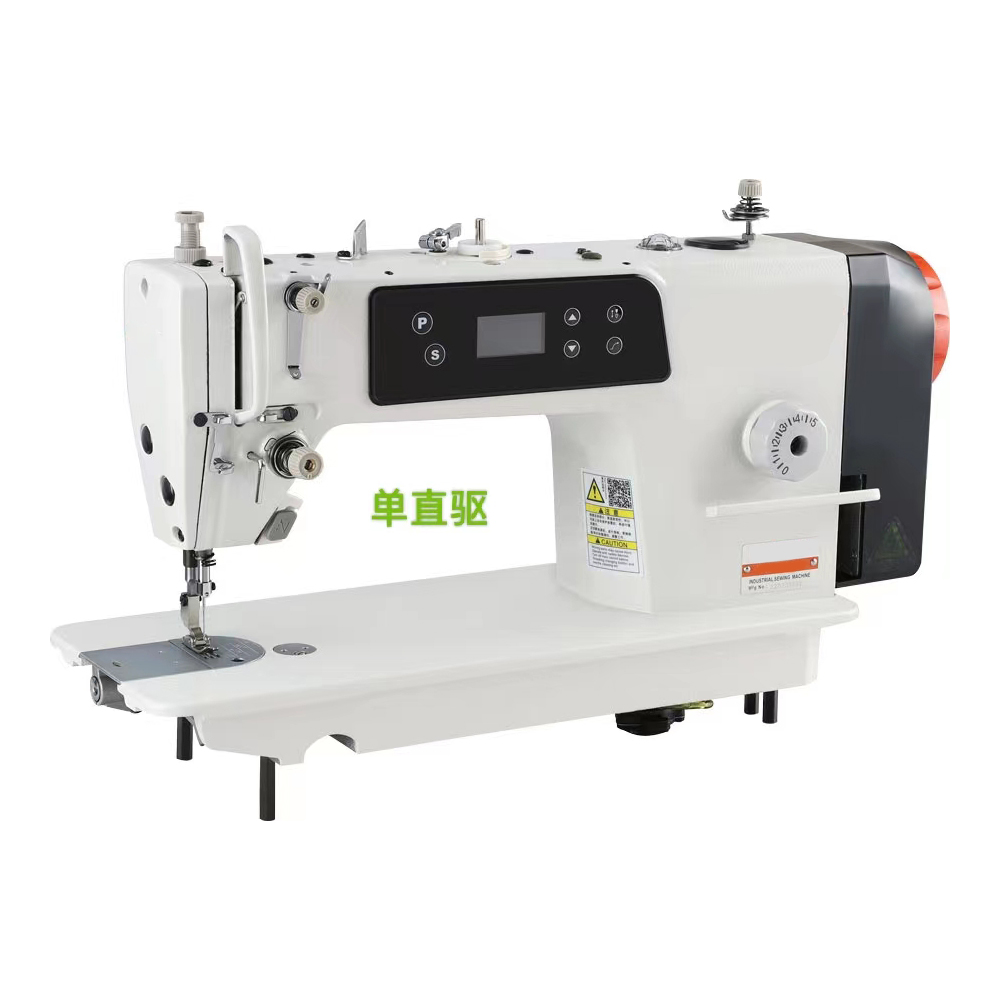 Sewing Garments - Máquina de Costura Industrial CP-520-D1 de