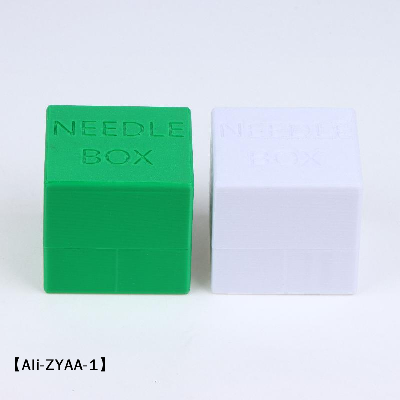 【A】Caixa de Armazenamento de A - Sewing Machine Needle avaliação e preço