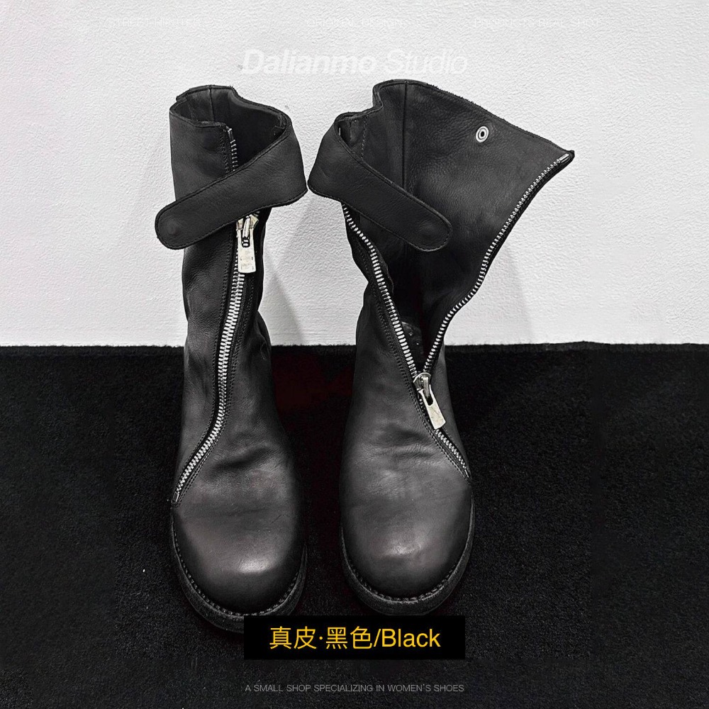 Botas Chelsea de Couro Genuíno - Sewing Front Zipper avaliação e preço
