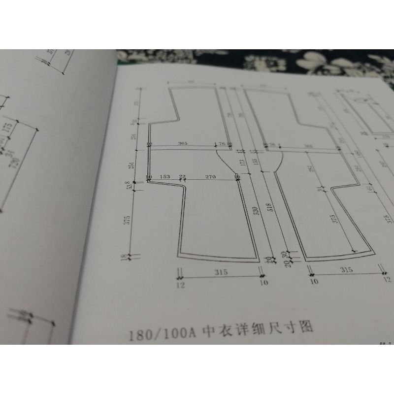 Livro de Referência de Padrões - Sewing Garments avaliação e preço