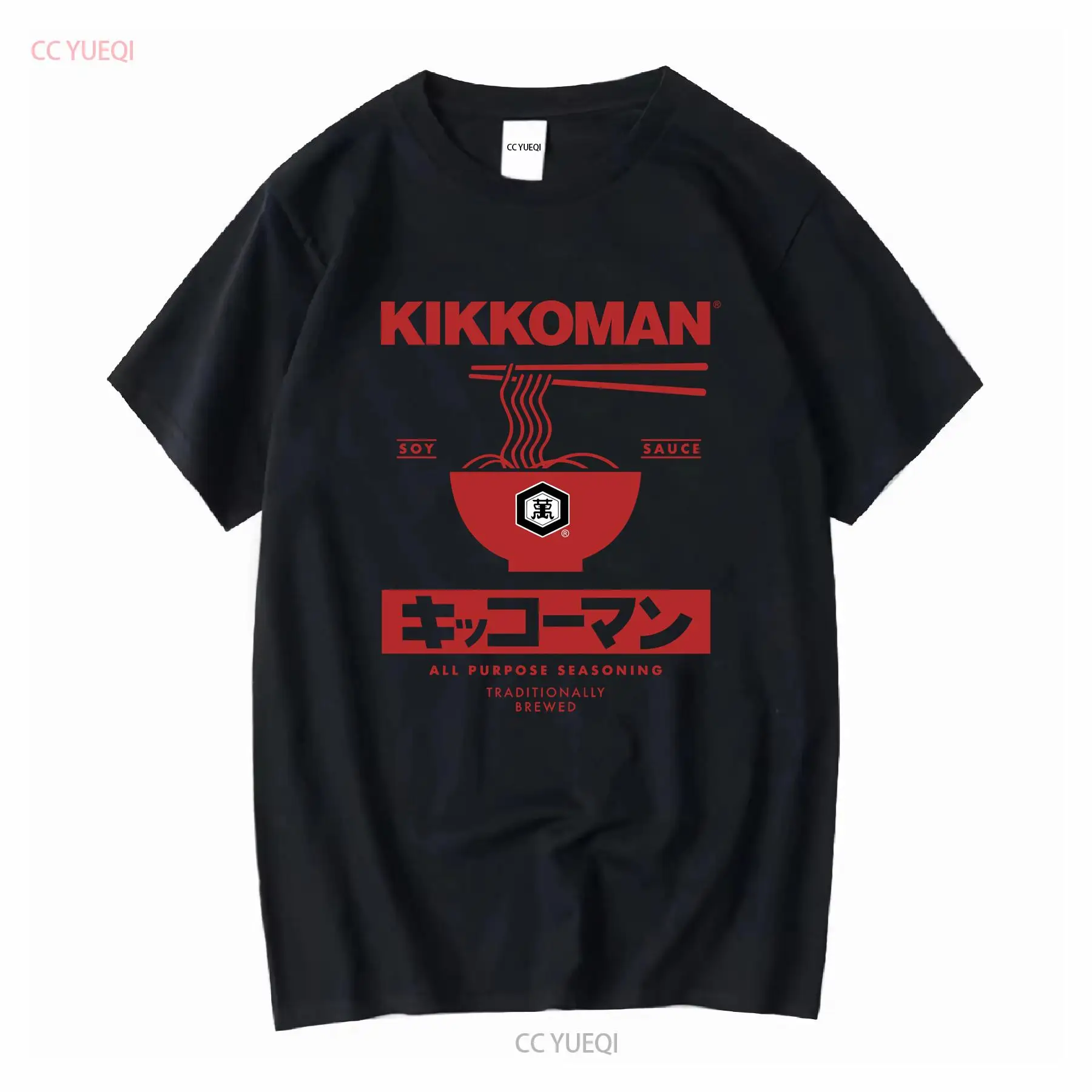 Kikkoman macarrão molho de soj - Sewing Labels avaliação e preço